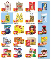 Page 4 in Summer Deals at Oncost Kuwait