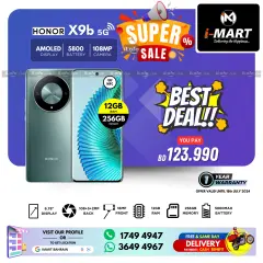 Page 23 in Super Sale at i Mart Bahrain