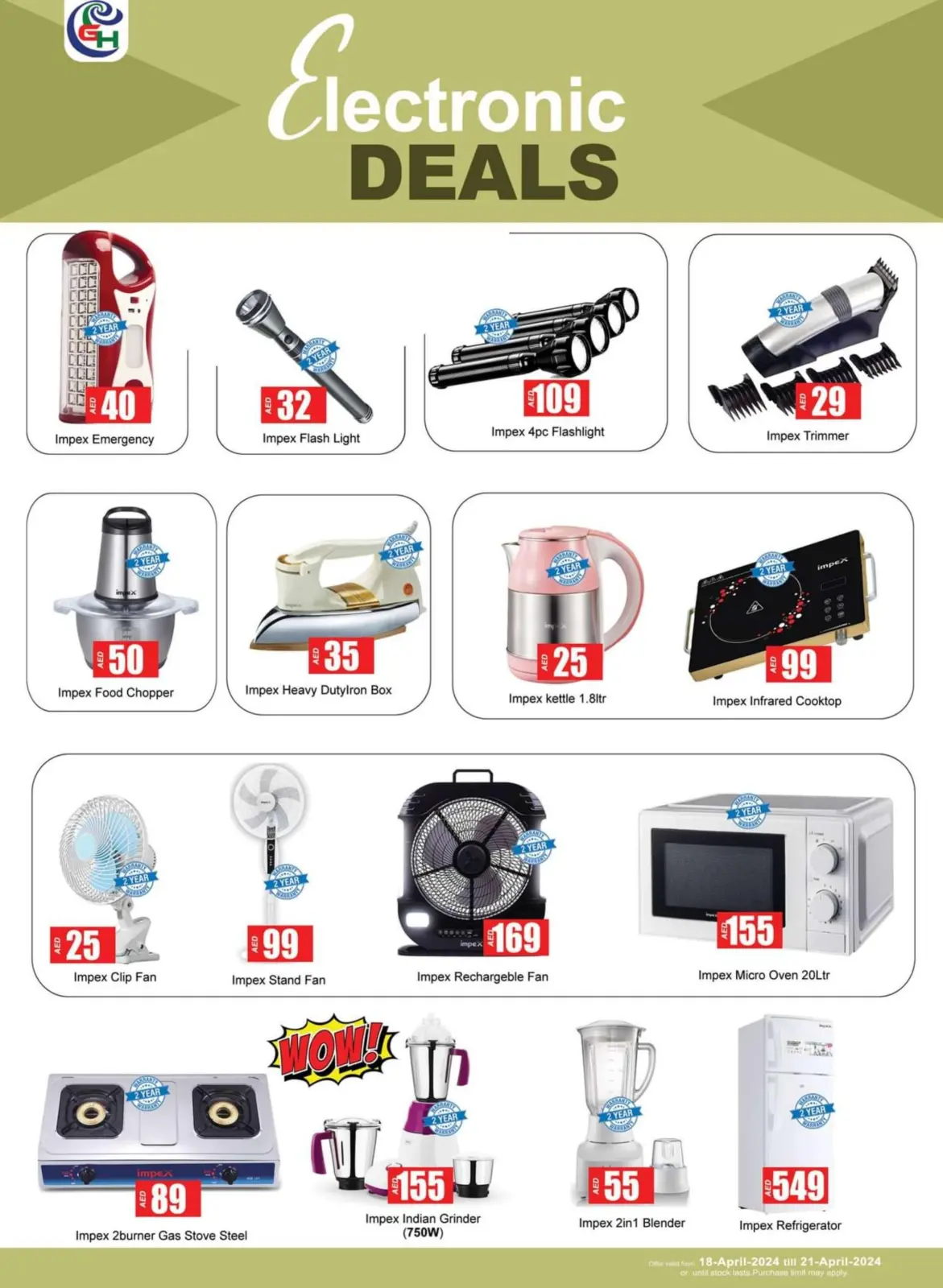 Page 4 dans Offres week-end chez Hypermarché Gulf Émirats arabes unis