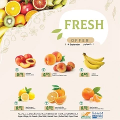 Page 2 in Fresh offers at Sultan Center Bahrain