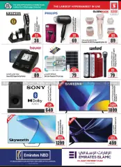 Page 34 in Great deals at Safari hypermarket UAE