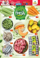 Page 3 in Midweek offers at Palm UAE