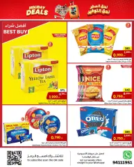 Page 5 in Holiday Deals at sultan Kuwait