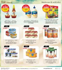 Page 23 in Eid offers at Grand Hyper Kuwait