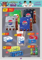 Page 39 in Back to school offers at Danube Bahrain