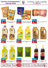 Page 19 in Weekend Deals at United Hypermarket UAE