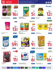 Page 7 in Food Festival Offers at Carrefour Saudi Arabia