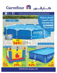 Page 1 in Summer Collection Deals at Carrefour Qatar