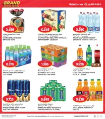 Page 12 |Grand Shopping Festival at Grand Hypermarket Kuwait