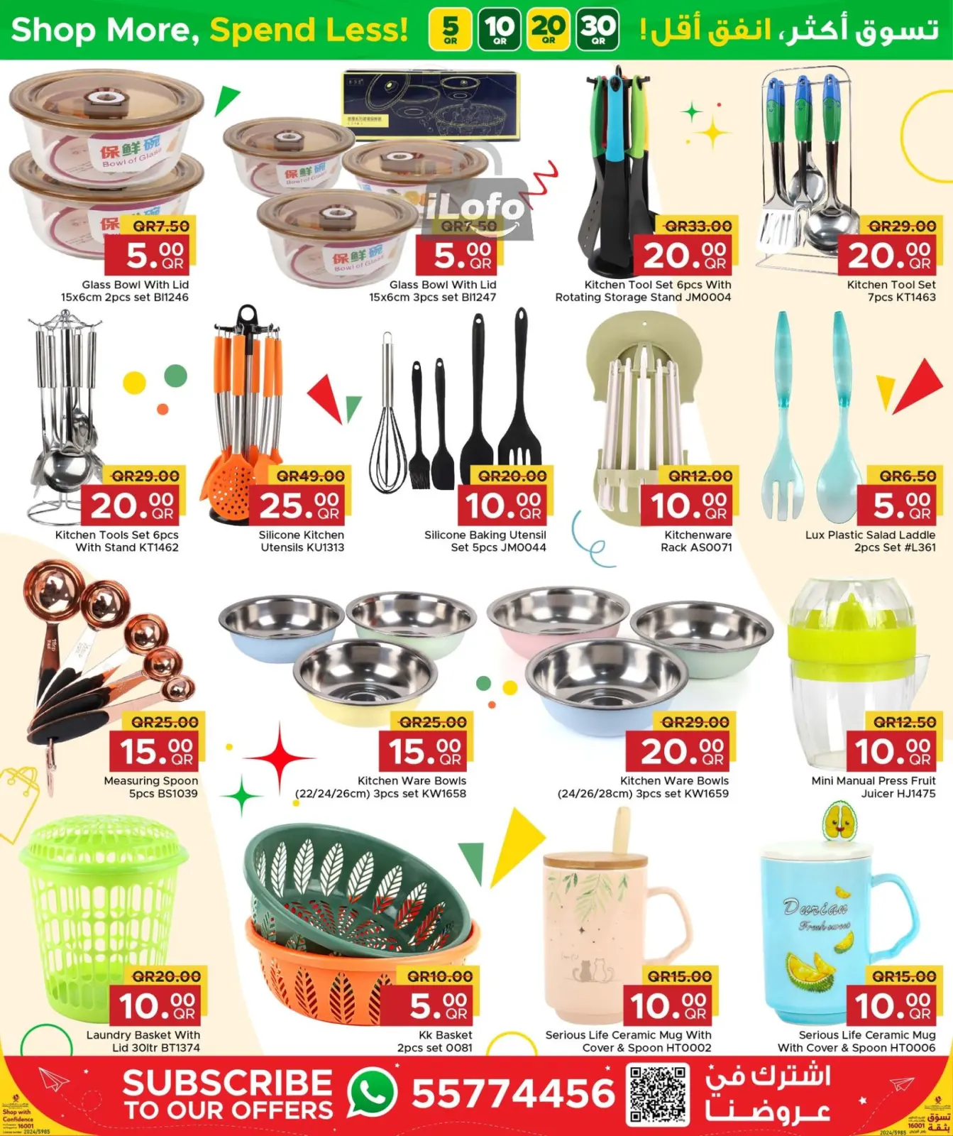 Page 4 in Happy Figures Deals at Family Food Centre Qatar