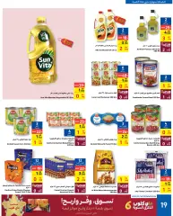 Página 19 en Compra y gana ofertas en Carrefour Bahréin