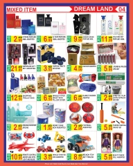 Página 4 en Ofertas de ahorro en supermercado Dream Land Emiratos Árabes Unidos