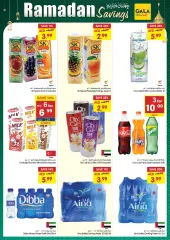 Page 11 in Ramadan savings offers at Gala UAE