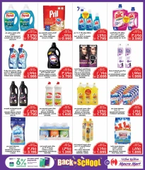 Page 29 in Back to school offers at Mega mart Bahrain