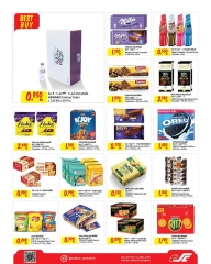 Page 8 in Days of Savings at Sultan Center Bahrain