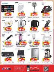 Page 14 in Super Saver at Nesto Bahrain