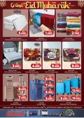 Page 5 in Eid Mubarak offers at Grand Hyper Sultanate of Oman