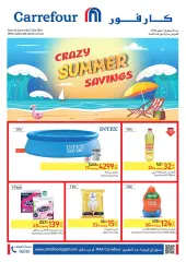Page 1 in Summer Deals at Carrefour Egypt