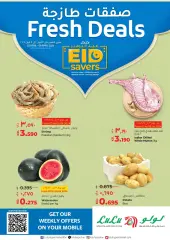 Page 4 in Fresh offers at lulu Kuwait