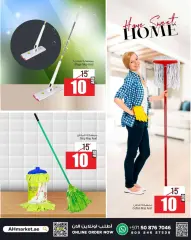 Page 6 in Home Sweet Home Deals at Ansar Mall & Gallery UAE