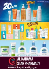 Página 2 en Ofertas de farmacia sucursal samail en Al Karama Sultanato de Omán