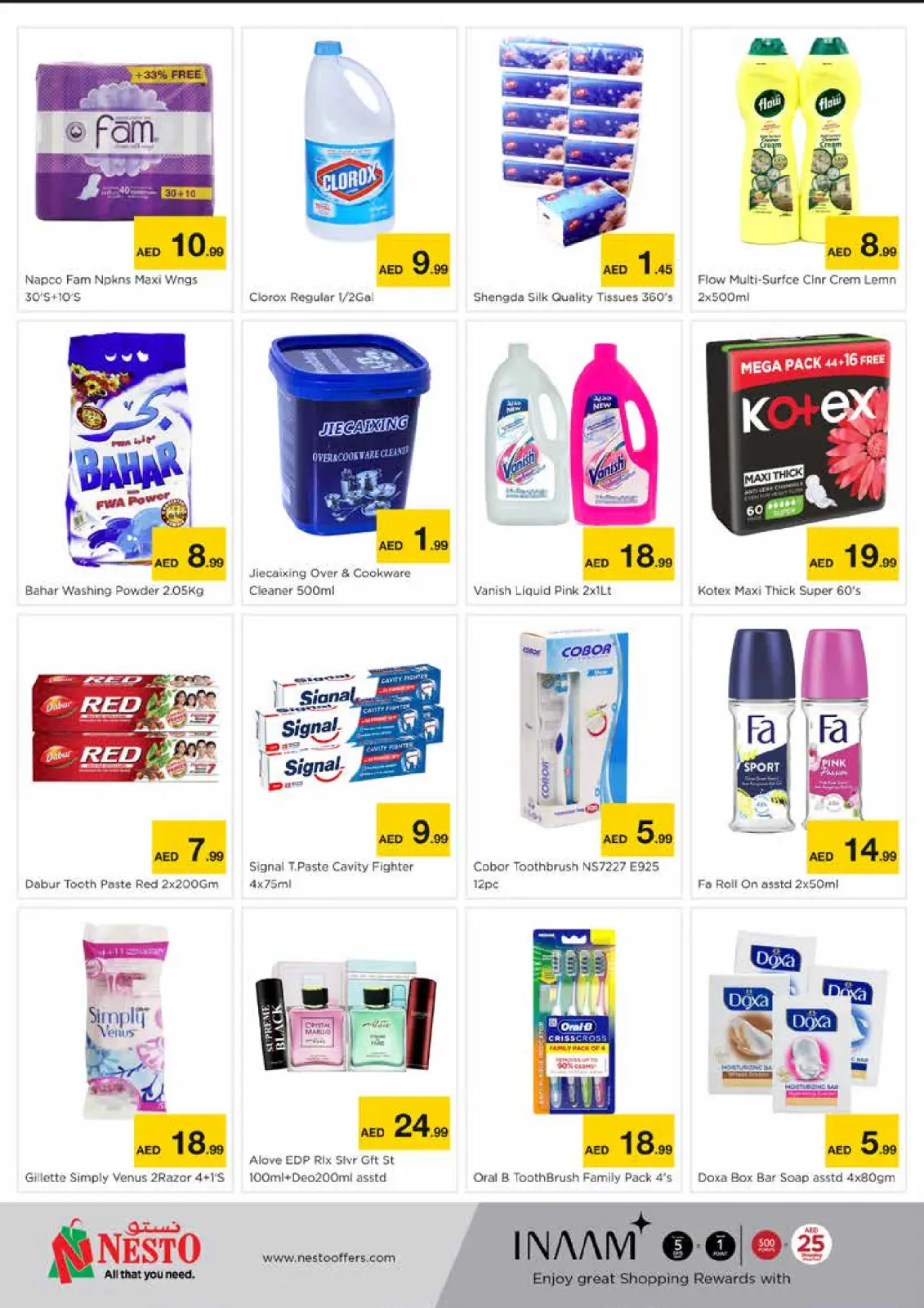 Page 3 in Hot offers at Al Arjan branch, Dubai at Nesto UAE