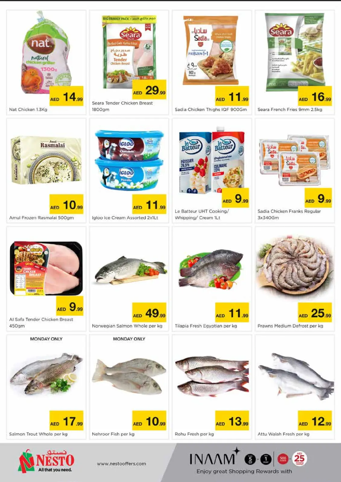 Page 4 in Hot offers at Al Arjan branch, Dubai at Nesto UAE
