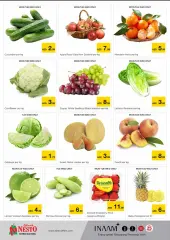 Page 5 in Hot offers at Al Arjan branch, Dubai at Nesto UAE