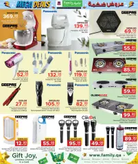 Page 12 in Mega Deals at Family Food Centre Qatar
