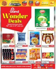 Page 1 in Wonder Deals at Grand Hyper Kuwait