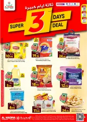 Page 1 in Super Deal at Al Madina Saudi Arabia