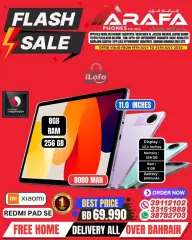 Page 48 in Flash Sale at Arafa phones Bahrain