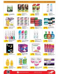 Page 15 in Big Discounts at sultan Bahrain