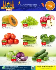 Page 5 in Ramadan offers at Food Palace Qatar