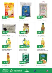 Página 5 en Ofertas entre semana en supermercado Istanbul Emiratos Árabes Unidos