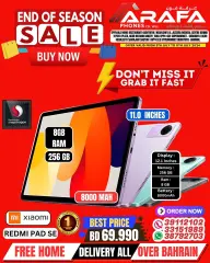 Page 47 in End of Season Sale at Arafa phones Bahrain