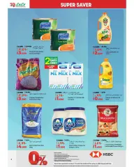 Page 2 in Super Savers at lulu Bahrain