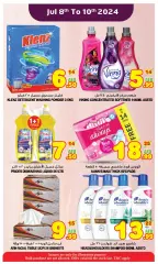 Page 7 dans Offres en milieu de semaine chez Super Bonanaza Émirats arabes unis