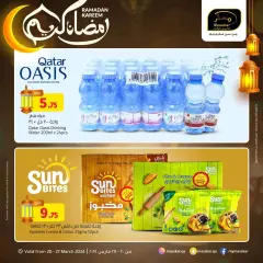 Page 9 in Ramadan offers at Masskar Qatar
