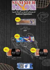 Page 3 in Happy Easter offers at Othaim Markets Egypt