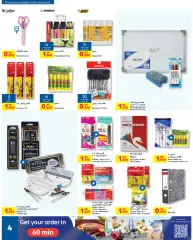 Page 4 in Back to school offers at Carrefour Bahrain