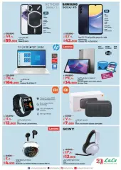 Page 2 in Digital Tuesday offers at lulu Kuwait