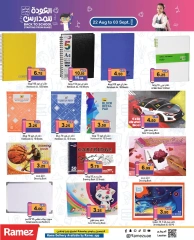 Page 5 in Back to school offers at Ramez Markets UAE