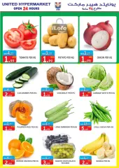 Page 2 in Amazing Deals at United Hypermarket UAE