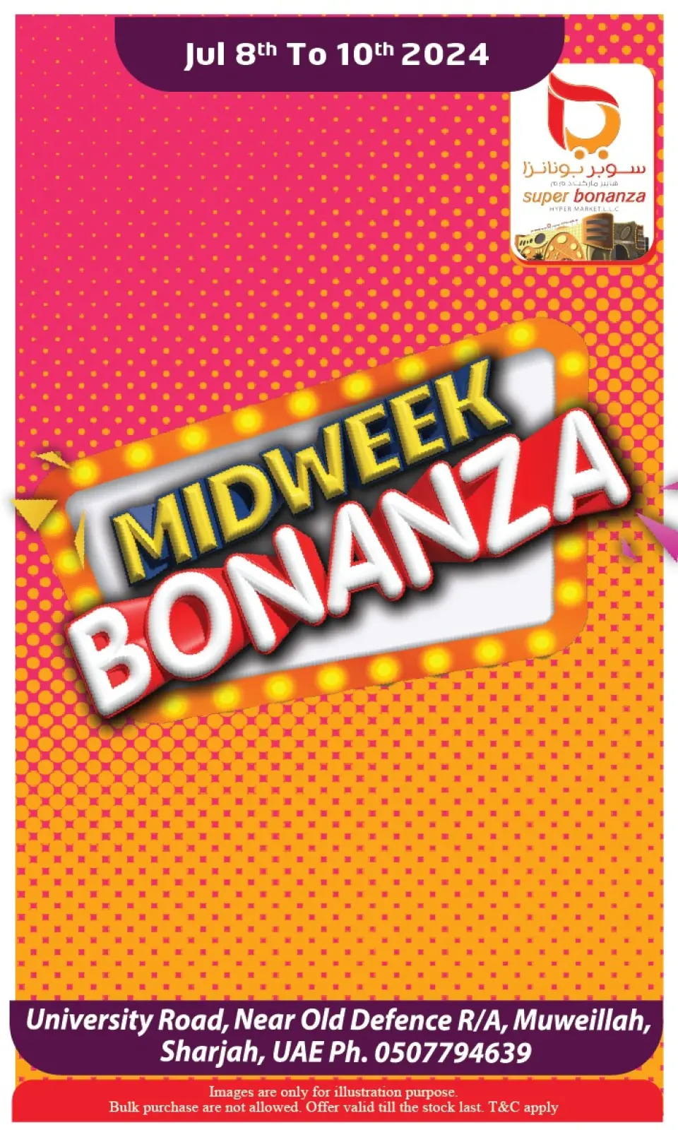 Page 1 dans Offres en milieu de semaine chez Super Bonanaza Émirats arabes unis