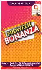 Page 1 dans Offres en milieu de semaine chez Super Bonanaza Émirats arabes unis