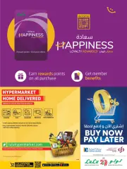 Page 5 |Mango Mania Deals at lulu Qatar