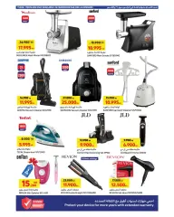 Page 5 in The best offers at 360 Mall and The Avenues at Carrefour Kuwait