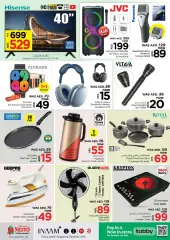 Page 9 in Hot offers at Reef Mall Deira branch, Dubai at Nesto UAE