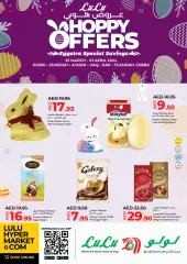 Page 1 in Hoppy offers - DXB branches at lulu UAE